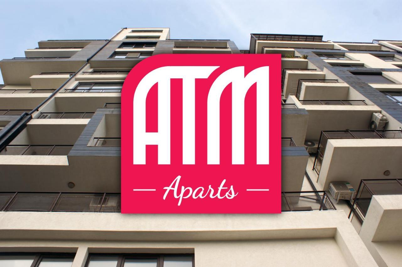Atm Aparts Sofía Exterior foto